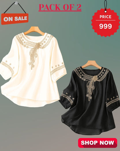 Pack Of 2 Floral Embroidered Top