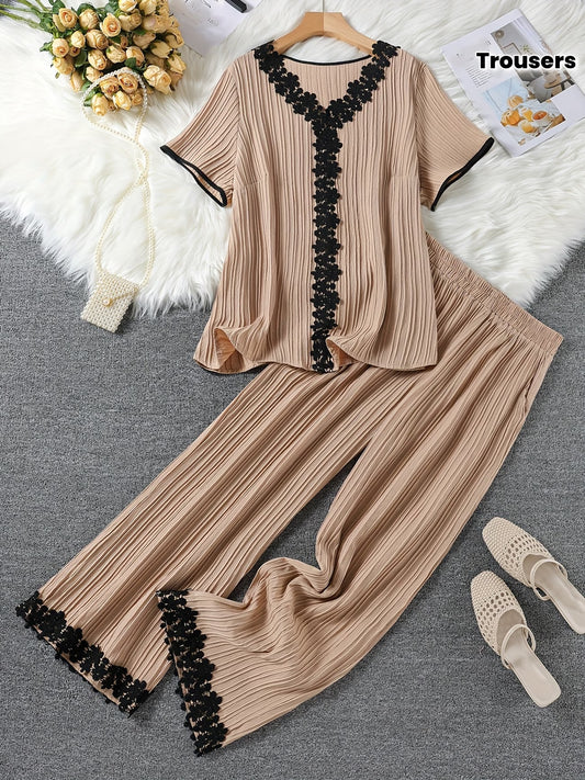 BreezeComfort Lounge Set