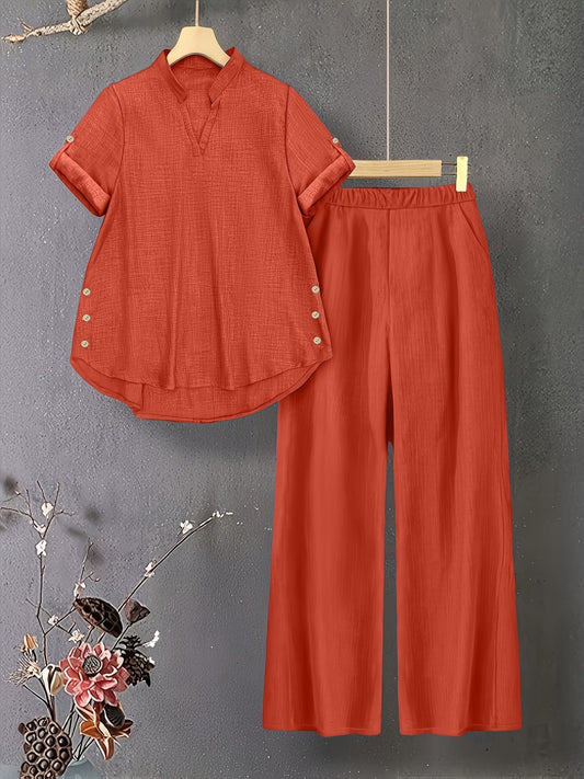 Veloura V-Neck Lounge Duo
