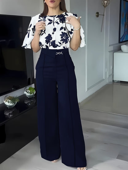 Women's Elegant Printed Shirt & Relaxed Pants Two-Piece Set