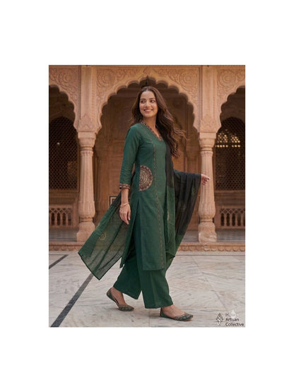 Dark Green Royal Kurta Palazzo Set 💚
